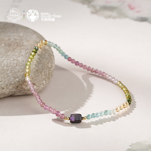 Potala Palace's Orphan Tourmaline Shuju Lai 18K Gold Bracelet Women's High-end Transfer Bead Bracelet Birthday Gift for Girlfriend