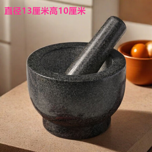 Fantasy large garlic pounder natural household stone mortar garlic mortar garlic peeler garlic press commercial garlic masher manual pounder Shandong Blackstone medium bowl type with lid