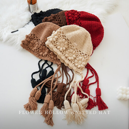 Zhenxiang Hat Women's Spring and Autumn Woolen Hat Flower Hand Crochet Knitted Hat Travel Photo Wear Birthday Gift Z868