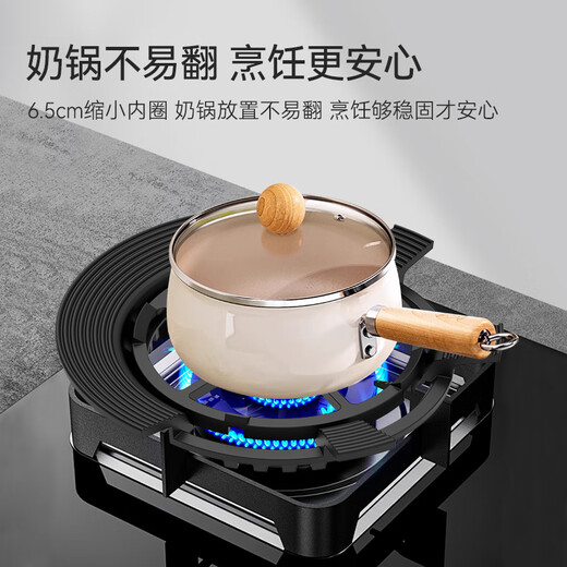 Made in Tokyo, the gas stove bracket is non-slip and does not pick up the pot. The two-in-one stove bracket is detachable and can be used for large and small pots.