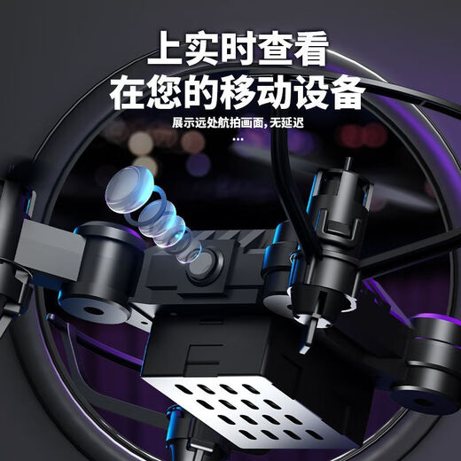 Avion télécommandé drone à quatre axes pour enfants version étudiante petit jouet cadeau pour garçons et filles drone noir prend en charge le fonctionnement du téléphone portable ensemble de mise à niveau de vente chaude deux batteries haute performance