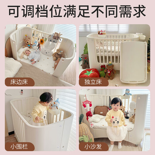 Cuna Shantou Lincun, cama de empalme extraíble ajustable, cama de juego, cambiador multifuncional para bebé, lavabo colgante, estera de fibra de aire 4D, mosquitera, mesa para cambiar pañales, otra estructura de soporte de montaje