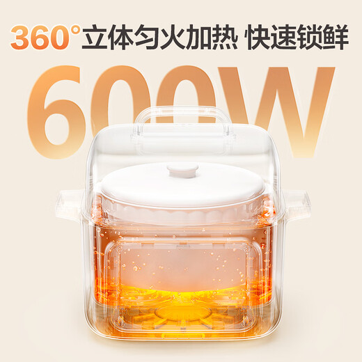 Midea electric stew pot, electric steamer, electric stew cup, stew pot, soup pot, mother and infant food pot, bird's nest stew pot, 4.5L water-proof stew pot, 5 bladders, steaming and stewing all-in-one multi-function pot MD-DZC2501