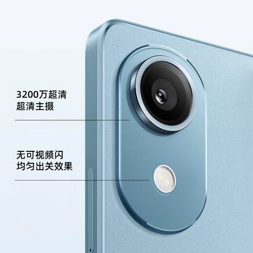 Third Star same-day delivery 2025 new 16+1TB ultra-thin ten-core 14-inch ultra-clear 4K full screen full Netcom 5G entertainment game learning 2-in-1 education tablet Eternal Blue丨16+512G丨Dual-band 5G full Netcom+powerful ten cores丨standard version丨+gift package+leather case