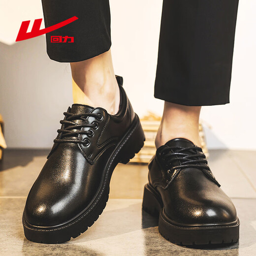 Pull-back leather shoes for men in autumn, all-match heightening, business black casual men's shoes, commuter shoes, oil wax black 42