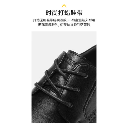 Hailan House HLA Leather Shoes Men's Classic Formal Business Formal Casual Shoes Men's T011 Black Heightened 42