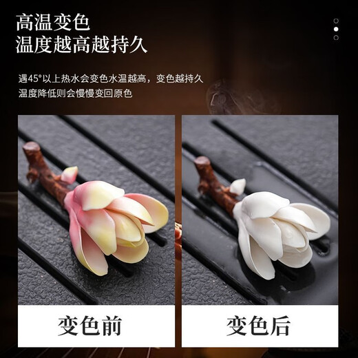Man Gong high-end quality color-changing tea pet creative magnolia boutique can be cultivated ornaments home tea table cover tea table decoration blue to white ceramic hand-pinned flowers