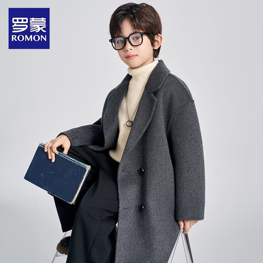 Romon children's double-sided wool coat, autumn and winter woolen woolen coat for boys and girls, mid-length Korean style coat, charcoal gray 140