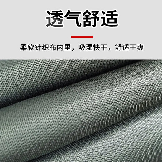 Waist-length waders, half-length thickened ultra-light waterproof clothes, rain pants, fishing water fork pants, breathable men's one-piece rain boots, black waist fork 40