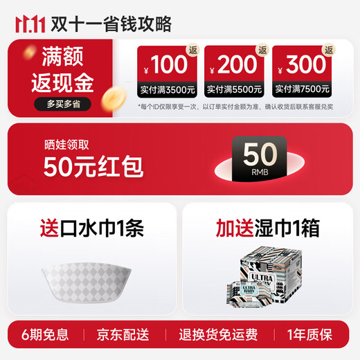 Tiger Bell (HBR) Air Fit vest-style double-type baby waist stool carrier lightweight waist support, shoulder relief, decompression and baby holding tool, Shawu Brown