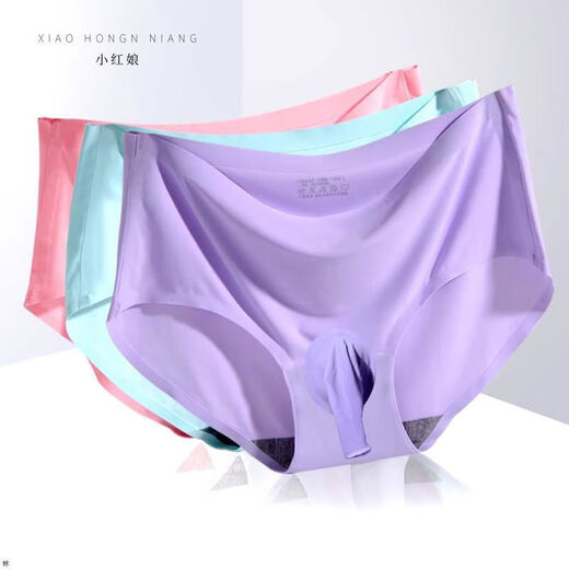 Men's triangle gun and egg separation alternative thong underwear sexy pure desire men's fun underwear thong underwear red L size ice silk triangle underwear closed