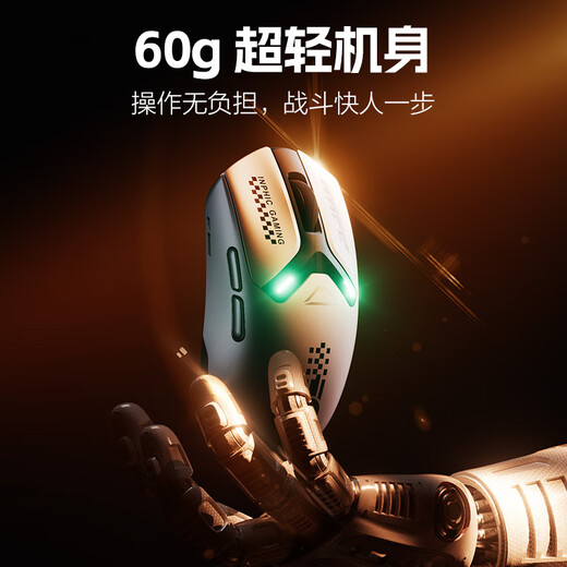 INPHIC IN10PRO kabellose Gaming-Maus PAW3950 verkabelt/2,4 G/Bluetooth Drei-Modus-E-Sport-Büro ergonomische Computerperipheriegeräte furchtloser Vertrag CSGO-Kachel 8K-Rücklaufquote 8K-Rücklaufquote + PAW3950 neue beschichtete Version IN10 grau