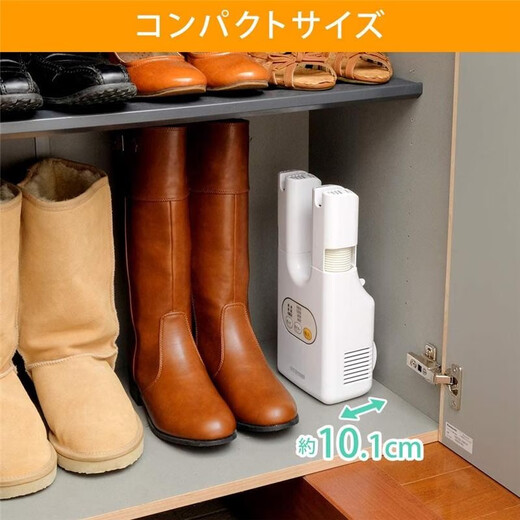 IRIS direct mail from Japan, shipped from Japan, shoe dryer, deodorizing, quick-drying, quick-drying shoe warmer, multi-functional home rainy season goodies SD-C1-W requires transformer