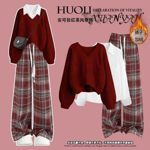 G.duck girl's New Year's shirt wear Ankola red snake year animal year sweater shirt wide-leg pants three-piece suit three-piece red knitted sweater + white shirt + red plaid 165 cm XL size 120-135 Jin Jin is equal to 0.5 kg