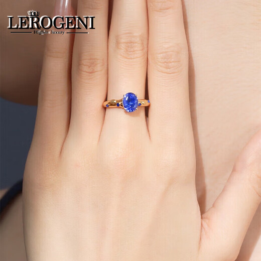 Lirokini Ring Women's Tanzanite Sapphire High-End Luxury Jewelry Women's Day Birthday Gift for Girlfriend and Wife (Selected) 2.220 Carat Tanzanite Ring Remarks Circle Number