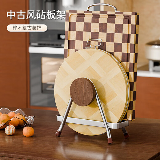 Medieval style stainless steel chopping board rack kitchen countertop storage rack pot lid shelf chopping board cutting board placement rack medieval style chopping board rack double layer
