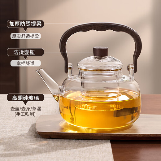 Yue Tianya Teapot Electric Ceramic Stove Set Household Small Water Boiler Large Capacity Insulated Glass Lift Health Teapot 1L Listening Pot + Wood Color Electric Ceramic Stove