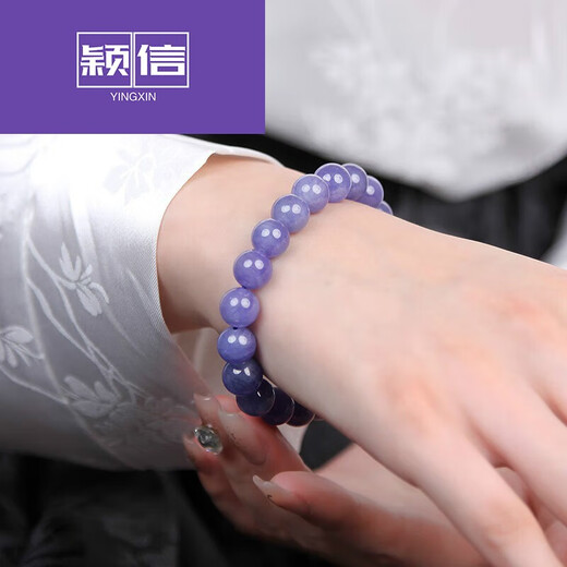Yingxin Tanzanite Bracelet for Men and Women East China Sea Crystal Agate Jadeite Blue Gemstone Loose Beads Niche Colorful Treasure Bracelet Collection Level Approximately 4 Points 5mm Three Circles