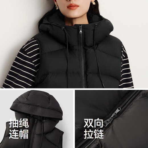 Semir down vest for women winter 90 down waterproof hooded solid color 2025 simple style layering 109725103002