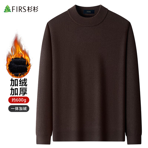 Shanshan velvet thickened knitted sweater for men, long-sleeved autumn and winter half turtleneck for middle-aged and young people, casual pullover bottoming sweater