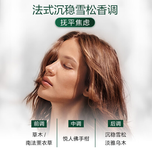 RENE FURTERER three-phase solid hair scalp essence care solution 5.5ml*8*3 anti-hair loss and oil control ampoule stocking package