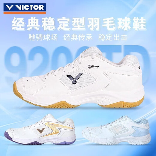Victor Victory's new badminton shoes for men and women, non-slip, shock-absorbing and breathable, P9200TD-L 9200TD-L Cream White 35