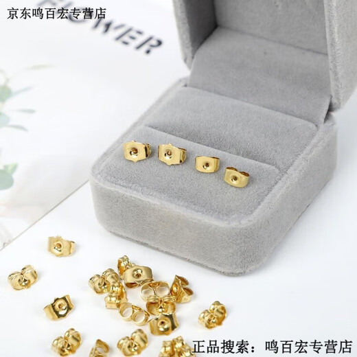 Buhesyt Lao Fenghuang Lao Fengxiang gold ear plugs 999 pure gold non-slip anti-falling ear buckle earplugs back plug versatile universal earrings 0.05g