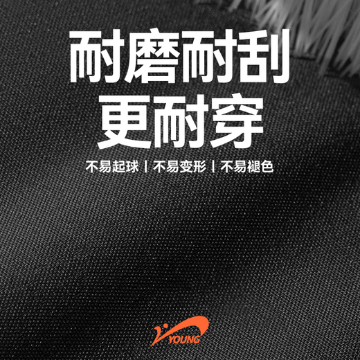 Guirenniao children's clothing boys' fleece pants for older children winter thickened cotton pants children's autumn and winter waterproof warm pants boys' assault pants