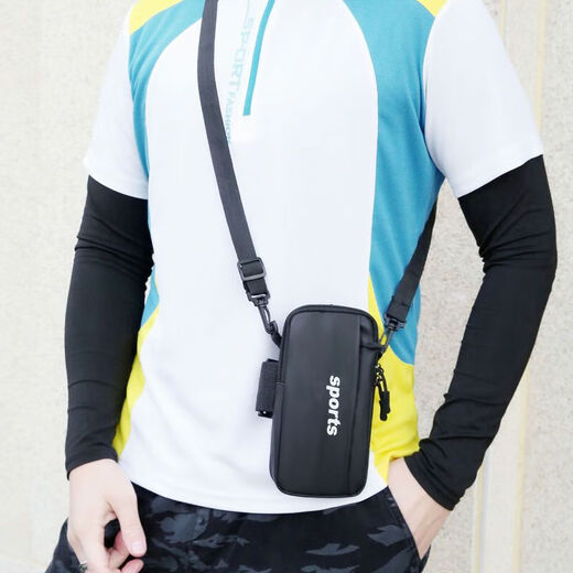 Zhizhou sports running arm bag mobile phone men and women fitness running equipment outdoor cycling mobile phone bag wrist cover mobile phone sports arm bag multi-purpose - gray