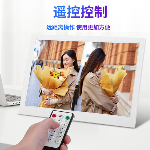 Shockwave 15-inch digital photo frame electronic photo album advertising machine 7/8/10/12/17-inch video photo music stand commercial super advertising automatic playback 13-inch ultra-clear (32G_U disk)