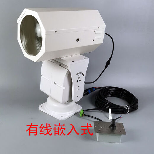 Navigation 220V DC24V Fernbedienung Yacht rotierendes Schiff Langstrecken-LED-Scheinwerfer Suchscheinwerfer für große Frachtschiffe 200W verdrahtete oberflächenmontierte DC24V Kurzfokus und Langfokus optional