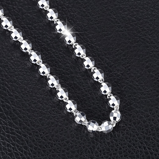 MZMZ platinum necklace men's pt950 platinum clavicle chain personalized hip-hop decoration Valentine's Day birthday gift for boyfriend Light luxury ball chain - width 5mm chain length 55cm (gift box)