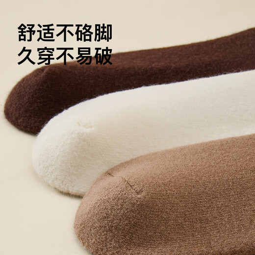 NEIYIN warm wool socks for women, autumn and winter thickened mid-calf socks, boneless home casual socks, thick socks, long socks for women, pink + milk white + gray gauze, 3 pairs, one size fits all, 35-40, comfortable, high elasticity and not tight on the feet