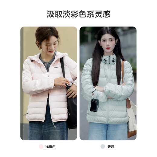 Demana 30D aerosol winter 90 goose down volcanic rock antibacterial infrared heat storage hooded printed down jacket