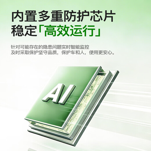 XIANNIAO car charger 3.5KW new energy charging gun electric car charger home portable charging pile suitable for BYD Tesla Aion Ideal Zero Run Galaxy 3.5KW National Standard 8A/16A two-speed switching - 10 meters NIO Krypton GAC Xpeng Changan Deep Blue Seagull Euler Wuling Hongguang mini