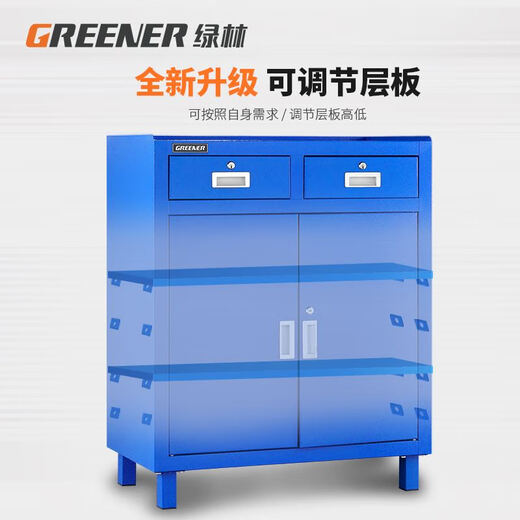 Green Forest Tool Cabinet Automobile Repair Workshop Mobile Trolley Multifunctional Drawer Heavy Tool Cart Iron Box Luxury Caster Model Single Drawer Tool Cabinet-Blue
