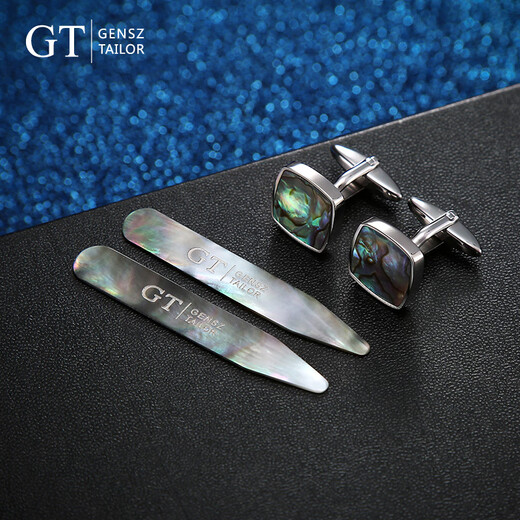 GENSZ GT GENSZ Collar Support Cufflinks Abalone Shell Combination Set Black Butterfly Shell Black Butterfly Collar Support 6*1cm