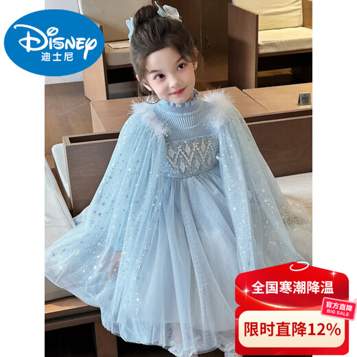 Disney Elsa Princess Dress Autumn Girls Elsa Dress Frozen Girls Autumn Winter Skirt Children's Birthday Dress Blue 100 cm