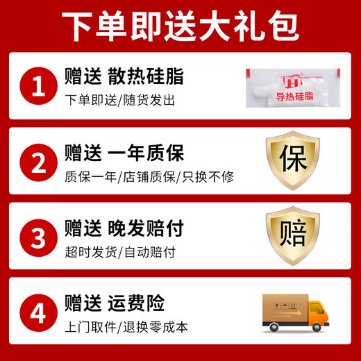 英特尔（Intel）酷睿12代CPU处理器i3 i5 i7 i9全系列12400F 12600kf拆机散片 i3 12100【拆机散片+赠硅脂】