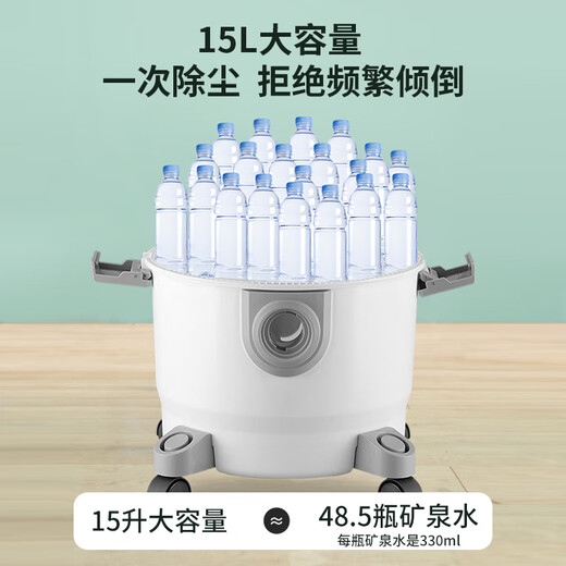 AUX vacuum cleaner household small decoration industrial strong super suction high power quiet low noise handheld bucket machine AXT-T02 white top version