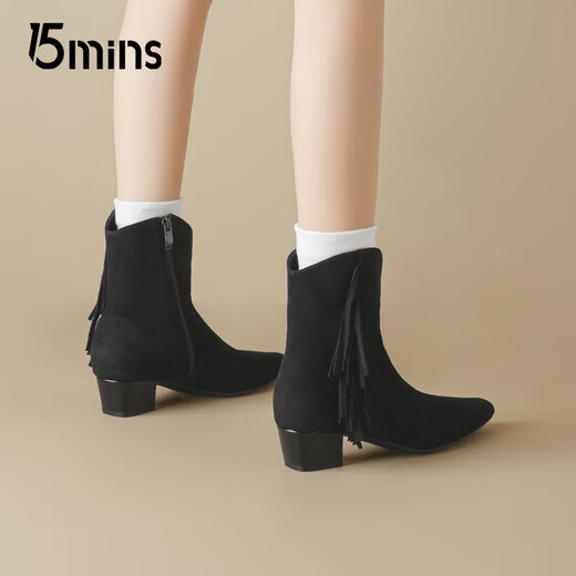 15MINS Fashion Boots Women's 2026 Autumn and Winter New Retro Versatile Thick Sole Increases Tightness and Slimming Legs Long Casual Chelsea Short Boots D2000BQ5 Black 38