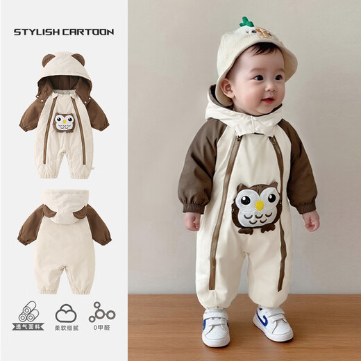 Disney (Disney) autumn and winter baby jumpsuit type A children's outdoor windproof and warm clothes baby hooded crawling clothes cotton-padded clothes khaki 36cm 66