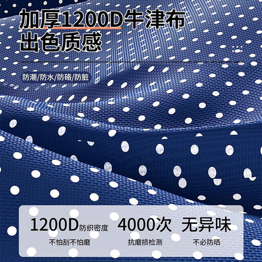 Oxford cloth storage box extra large storage box packing quilt clothes bag folding fabric large capacity storage box Blue Dot Point-66L-single pack