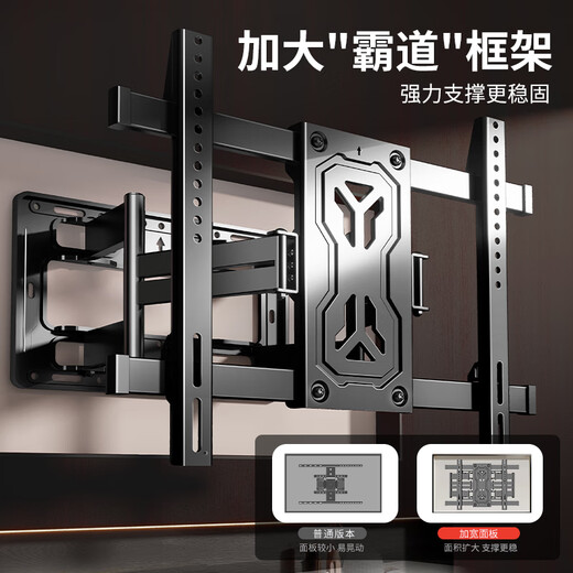 ProPre TV hanger 50-90 inches large screen TV telescopic hanger bracket wall hanging universal TV bracket wall hanging bracket suitable for TCL Skyworth Samsung Sony Konka Hisense, etc.