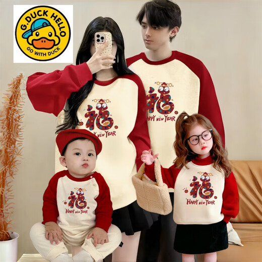 G.duck parent-child outfit, family photo, mother-daughter outfit, sweatshirt, family of three, New Year's greetings outfit, plus velvet, New Year's baby photo, parent-child outfit, autumn red apricot raglan (plus velvet) 130, regardless of boys and girls (50 Jin Jin is equal to about 0.5 kg)