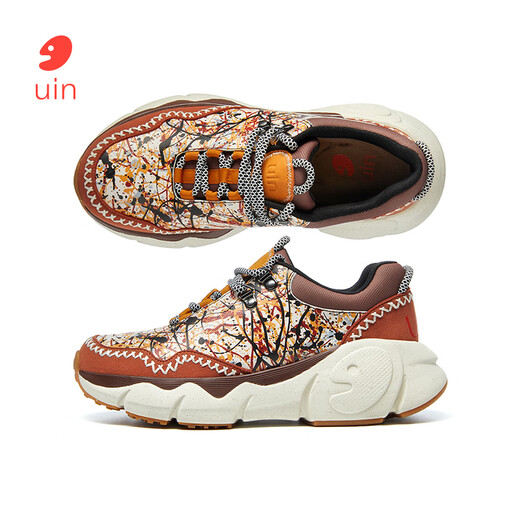 U IN Painted Travel Shoes Sotogrande 5 Splash Art Outdoor Casual Shoes Non-Slip Thick Soled Men's and Women's Shoes Painted Dream Women 37