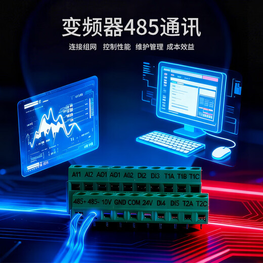 Marvel 1.5KW three-phase inverter 380v cooling water pump industrial exhaust fan packaging conveyor belt three-in and three-out frequency conversion controller