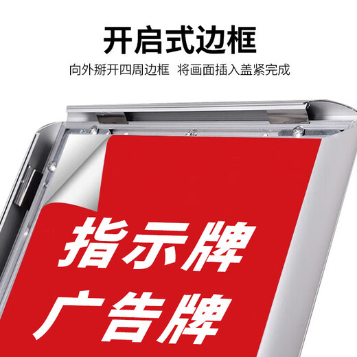 Señal de Baige señal de guía vertical señal de agua señal vertical soporte de exhibición señal de acero inoxidable señal de elevación cartelera giratoria conferencia taller almacén posición de carga señal A3 esquina redondeada plateada CW523549
