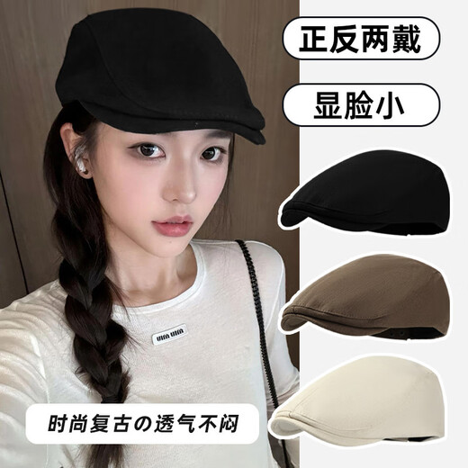 Ershanji Advance Hat Black Duck Beret Hat Women's Autumn Japanese Retro Versatile Painter Hat Big Head Circumference Shows Small Face One Size