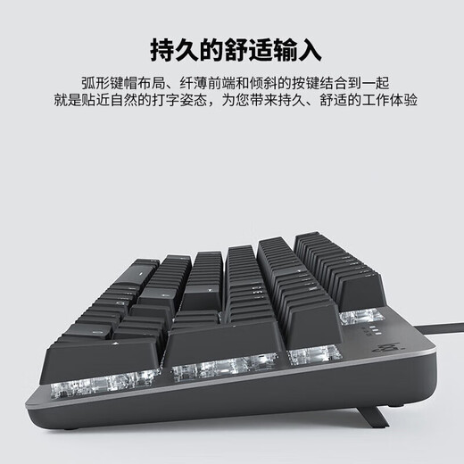 罗技（Logitech）  K845有线游戏机械彩色键盘 办公全尺寸机械键盘 G502HERO彩色贴纸款电竞游戏鼠标 游戏键鼠套装 K845茶轴+G502+耿鬼键帽+鼠标垫+防滑贴